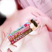 ヒメ日記 2025/09/25 17:21 投稿 花緒【はなお】 丸妻 西船橋店