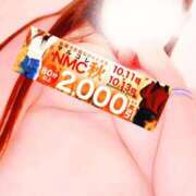 ヒメ日記 2025/10/11 10:57 投稿 花緒【はなお】 丸妻 西船橋店