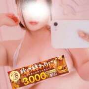 ヒメ日記 2025/11/08 14:05 投稿 花緒【はなお】 丸妻 西船橋店