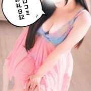 ヒメ日記 2026/02/01 19:01 投稿 花緒【はなお】 丸妻 西船橋店