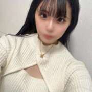 ヒメ日記 2024/12/23 20:42 投稿 ねむ【完未の大学生のほぼ処女】 STELLA TOKYO－ステラトウキョウ－