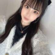 ヒメ日記 2025/01/15 22:34 投稿 ねむ【完未の大学生のほぼ処女】 STELLA TOKYO－ステラトウキョウ－