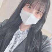 ヒメ日記 2025/04/03 00:34 投稿 ねむ【完未の大学生のほぼ処女】 STELLA TOKYO－ステラトウキョウ－