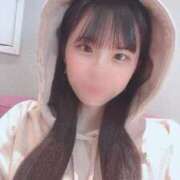 ヒメ日記 2025/04/17 13:37 投稿 ねむ【完未の大学生のほぼ処女】 STELLA TOKYO－ステラトウキョウ－