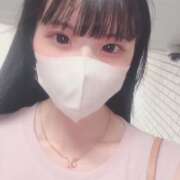 ヒメ日記 2025/06/16 00:19 投稿 ねむ【完未の大学生のほぼ処女】 STELLA TOKYO－ステラトウキョウ－