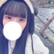 ヒメ日記 2025/11/04 17:42 投稿 ねむ【完未の大学生のほぼ処女】 STELLA TOKYO-ステラトウキョウ-