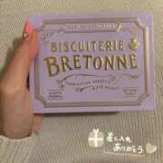 ヒメ日記 2026/02/18 17:00 投稿 ねむ【完未の大学生のほぼ処女】 STELLA TOKYO－ステラトウキョウ－