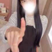 ヒメ日記 2026/05/07 12:57 投稿 ねむ【完未の大学生のほぼ処女】 STELLA TOKYO－ステラトウキョウ－