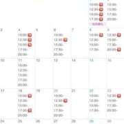 ヒメ日記 2025/03/01 08:34 投稿 あいく Versailles