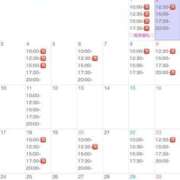 ヒメ日記 2025/03/02 07:44 投稿 あいく Versailles