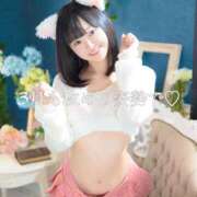 ヒメ日記 2025/03/04 17:44 投稿 あいく Versailles