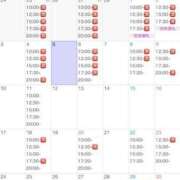 ヒメ日記 2025/03/05 17:14 投稿 あいく Versailles