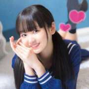 ヒメ日記 2025/04/03 10:03 投稿 あいく Versailles