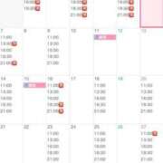 ヒメ日記 2025/04/06 23:49 投稿 あいく Versailles