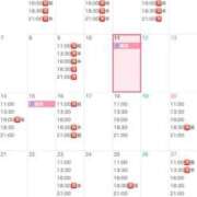 ヒメ日記 2025/04/11 13:04 投稿 あいく Versailles