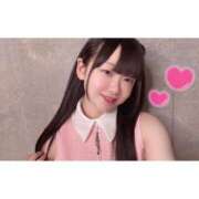 ヒメ日記 2025/04/13 13:49 投稿 あいく Versailles