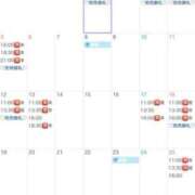 ヒメ日記 2025/04/28 01:39 投稿 あいく Versailles