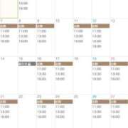 ヒメ日記 2025/06/15 10:51 投稿 あいく Versailles