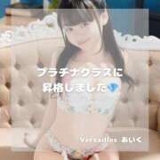 ヒメ日記 2025/06/29 15:21 投稿 あいく Versailles