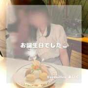 ヒメ日記 2025/07/17 00:51 投稿 あいく Versailles