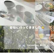 ヒメ日記 2025/08/04 13:21 投稿 あいく Versailles