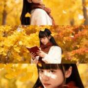 ヒメ日記 2025/11/07 21:21 投稿 あいく Versailles