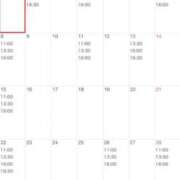 ヒメ日記 2025/11/14 16:41 投稿 あいく Versailles