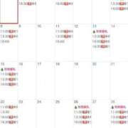 ヒメ日記 2025/11/15 20:51 投稿 あいく Versailles