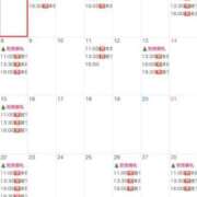 ヒメ日記 2025/11/18 00:41 投稿 あいく Versailles