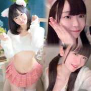 ヒメ日記 2025/11/19 12:19 投稿 あいく Versailles