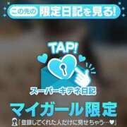 あいく 応援ありがとうございました。 Versailles