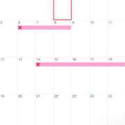 ヒメ日記 2025/12/11 09:41 投稿 あいく Versailles