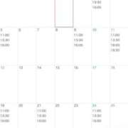 ヒメ日記 2025/12/13 12:01 投稿 あいく Versailles