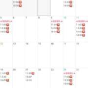 ヒメ日記 2026/01/01 01:41 投稿 あいく Versailles