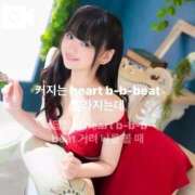 ヒメ日記 2026/02/04 16:11 投稿 あいく Versailles