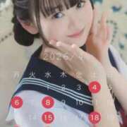 ヒメ日記 2026/03/29 02:11 投稿 あいく Versailles