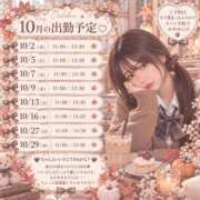 ヒメ日記 2026/09/28 16:21 投稿 あいく Versailles