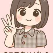 こひな☆未経験超極上スタイル抜群 3日目のお礼ー！💌 PREMIUM萌え可愛いチョコレート～全てのステージで感動の体験を～