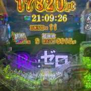 ヒメ日記 2024/07/30 21:14 投稿 つむぎ マリンブルー土浦本店