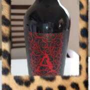 ヒメ日記 2025/01/12 13:42 投稿 陽葵(ひなた) PLUS梅田店