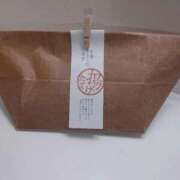 ヒメ日記 2025/10/23 10:32 投稿 陽葵(ひなた) PLUS梅田店