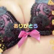 ヒメ日記 2024/12/20 13:18 投稿 麦野 あいさ 30代40代50代と遊ぶなら博多人妻専科24時