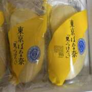 ヒメ日記 2025/05/11 11:38 投稿 麦野 あいさ 30代40代50代と遊ぶなら博多人妻専科24時