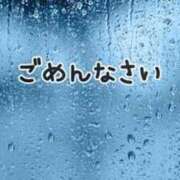 ヒメ日記 2024/08/20 07:48 投稿 温森(ぬくもり) 相模原人妻城