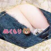 ヒメ日記 2024/12/18 19:45 投稿 温森(ぬくもり) 相模原人妻城