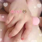 ヒメ日記 2025/04/20 09:57 投稿 温森(ぬくもり) 相模原人妻城