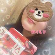 ヒメ日記 2025/11/16 14:03 投稿 温森(ぬくもり) 相模原人妻城