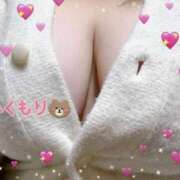 ヒメ日記 2025/11/20 14:03 投稿 温森(ぬくもり) 相模原人妻城