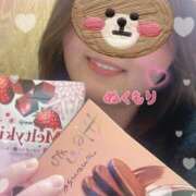 ヒメ日記 2025/11/24 12:33 投稿 温森(ぬくもり) 相模原人妻城