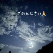 ヒメ日記 2025/12/20 18:33 投稿 温森(ぬくもり) 相模原人妻城